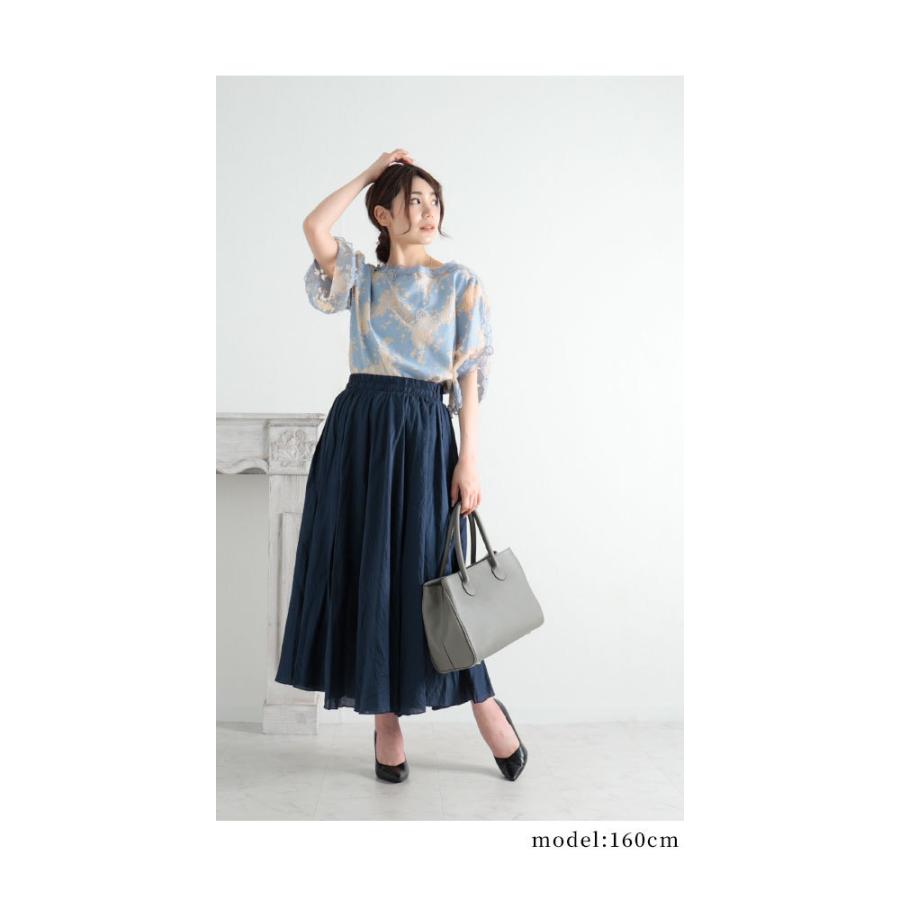 レディース トップス カットソー 青 ブルー 白 ホワイト 半袖 花柄 5分袖 半袖 花 レース チュール 大人可愛い 大人 可愛い 30代 40代 50代 60代 サワアラモードの画像