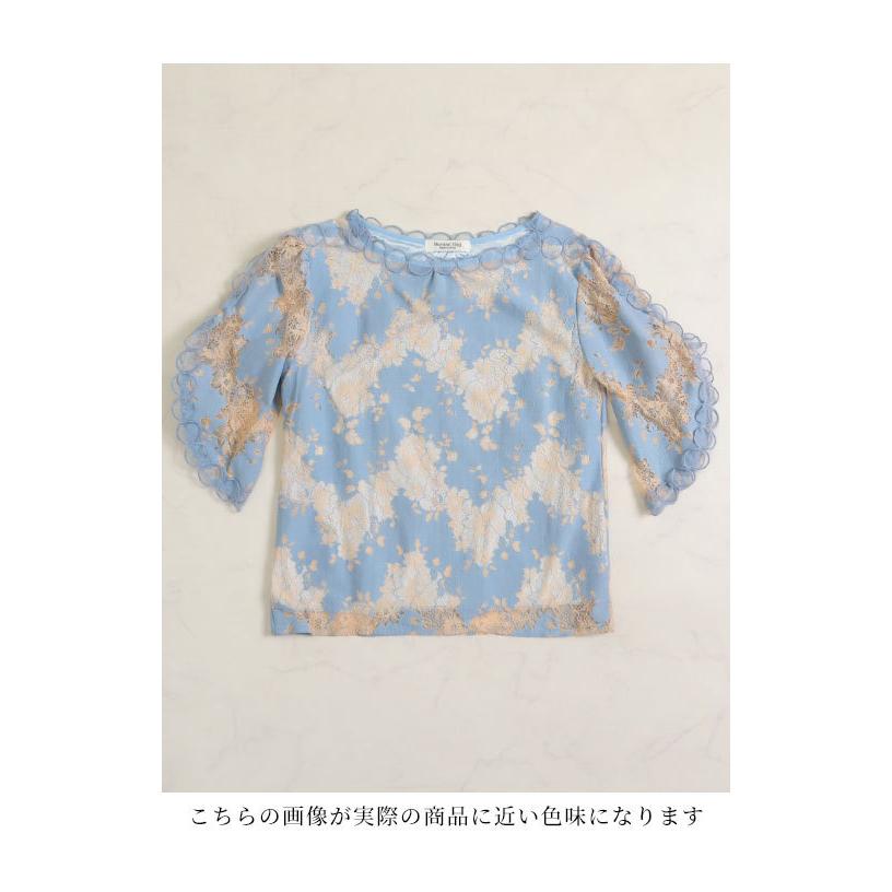 レディース トップス カットソー 青 ブルー 白 ホワイト 半袖 花柄 5分袖 半袖 花 レース チュール 大人可愛い 大人 可愛い 30代 40代 50代 60代 サワアラモードの画像