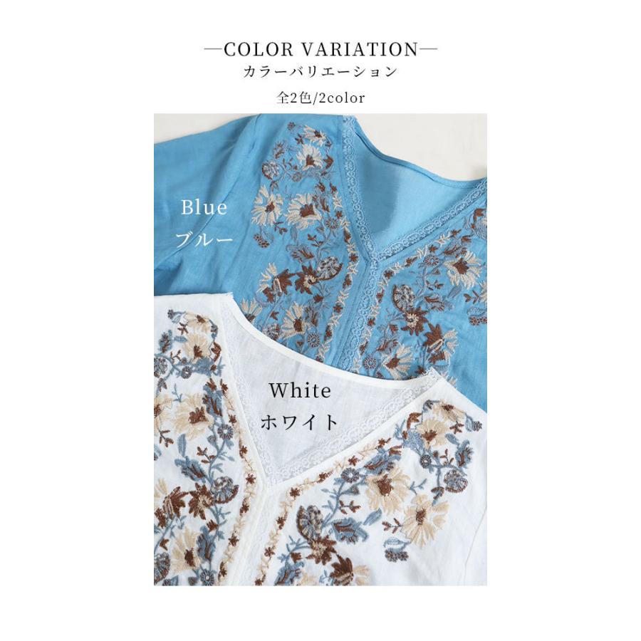 Sawa a la mode レディース トップス ブラウス シャツ ブルー 5 Sawa a la mode レディース トップス ブラウス シャツ ブルー 5