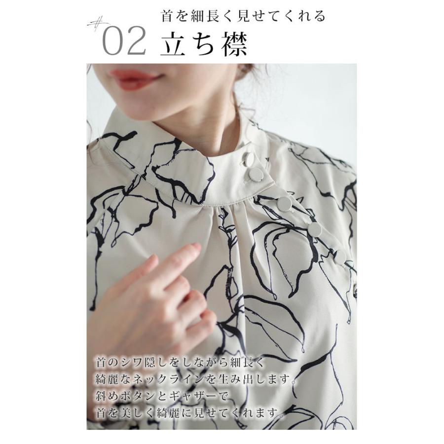 Sawa a la mode レディース トップス ブラウス シャツ ベージュ Sawa a la mode レディース トップス ブラウス シャツ ベージュ