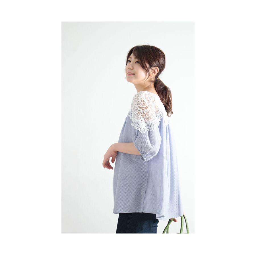 レディース トップス ブラウス シャツ ブルー 5分袖 花 レース 刺繍 ストライプ フレア コットン 大人可愛い 大人 可愛い 30代 40代 50代 60代 サワアラモードの画像