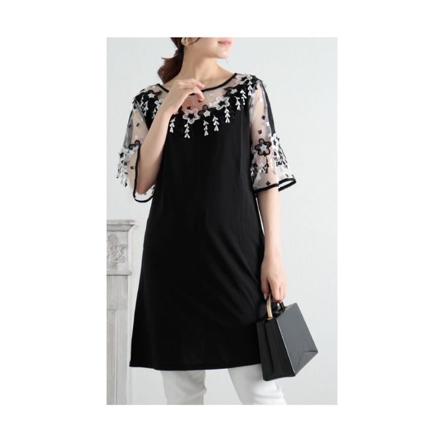 ブラック 五分袖 チュニック fifth ウエスト切替5分袖チュニック | 人気レディース