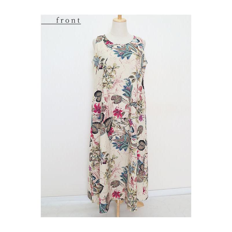 Sawa a la mode レディース ワンピース 花柄 ロング丈 Sawa a la mode レディース ワンピース 花柄 ロング丈