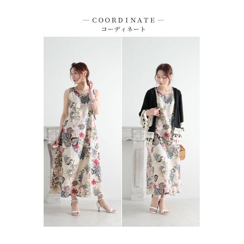 Sawa a la mode レディース ワンピース 花柄 ロング丈 Sawa a la mode レディース ワンピース 花柄 ロング丈