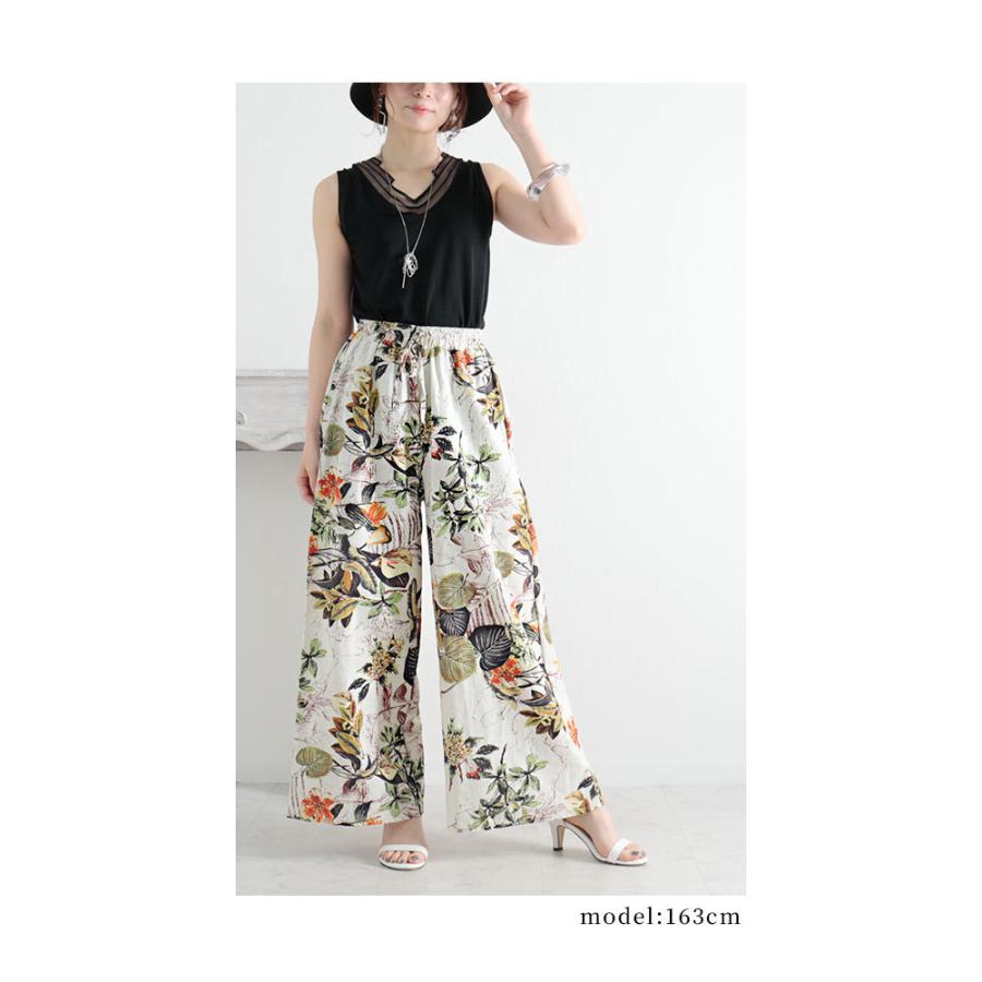 jaded london　花柄　ボタニカル　パンツ JADED LONDON ジェイデッドロンドン パンツ 花柄 カジュアル