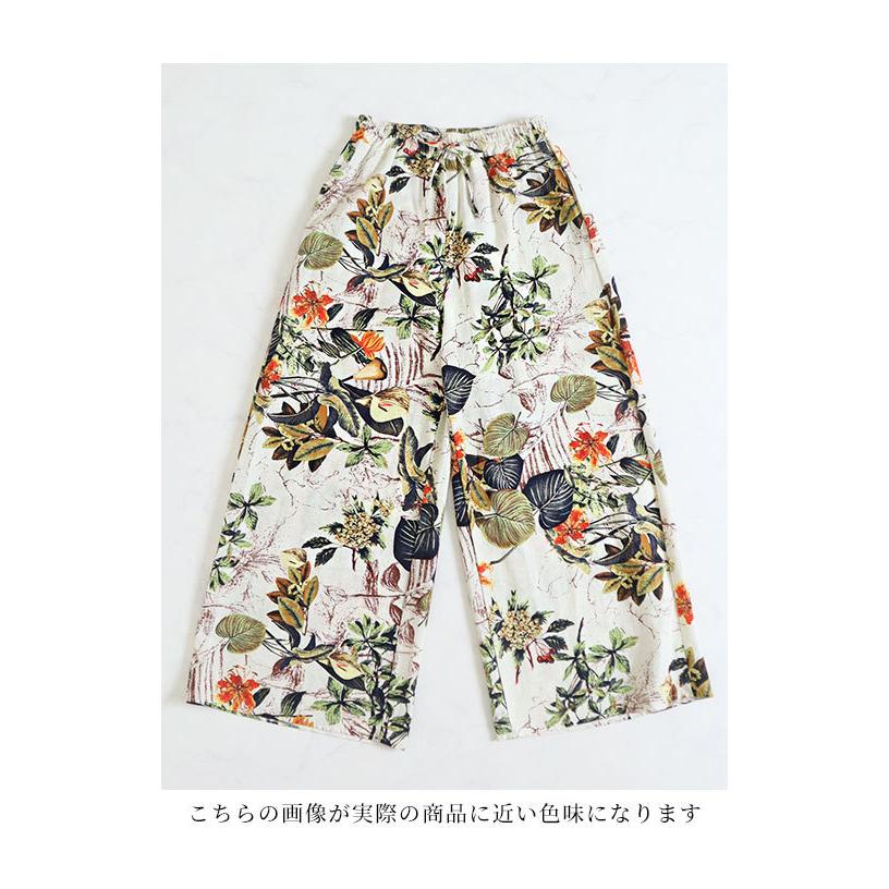 jaded london　花柄　ボタニカル　パンツ 楽天市場】ボタニカル柄 サルエルパンツ パンツ レディース 送料