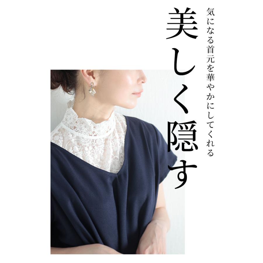 Sawa a la mode レディース 小物 付け襟 白 ホワイト 上品 刺繍 Sawa a la mode レディース 小物 付け襟 白 ホワイト 上品 刺繍