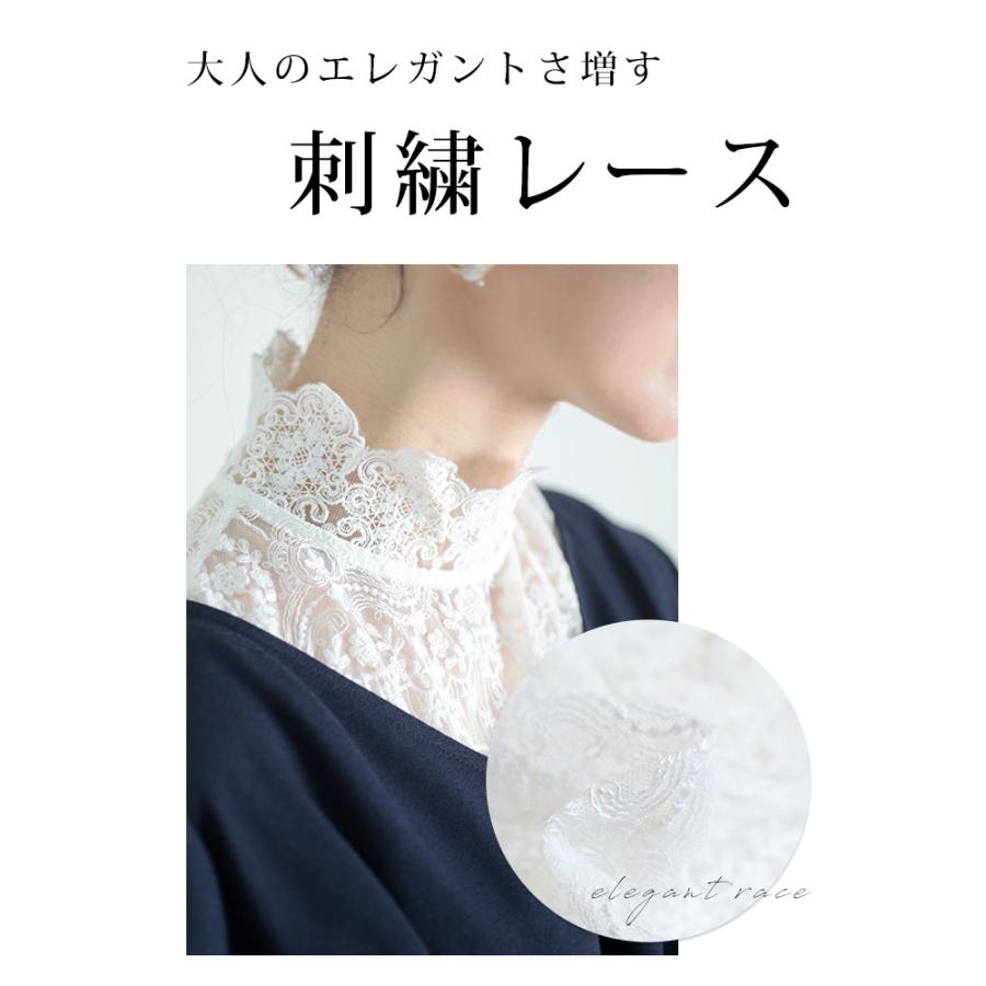 Sawa a la mode レディース 小物 付け襟 白 ホワイト 上品 刺繍 Sawa a la mode レディース 小物 付け襟 白 ホワイト 上品 刺繍