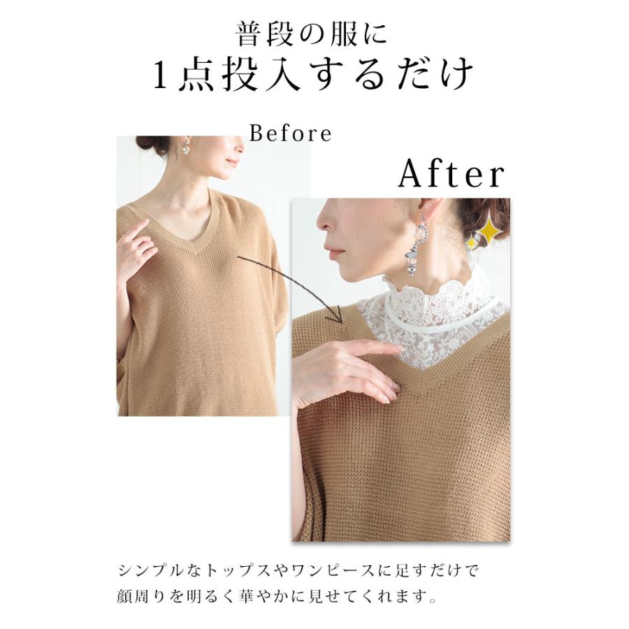 Sawa a la mode レディース 小物 付け襟 白 ホワイト 上品 刺繍 Sawa a la mode レディース 小物 付け襟 白 ホワイト 上品 刺繍