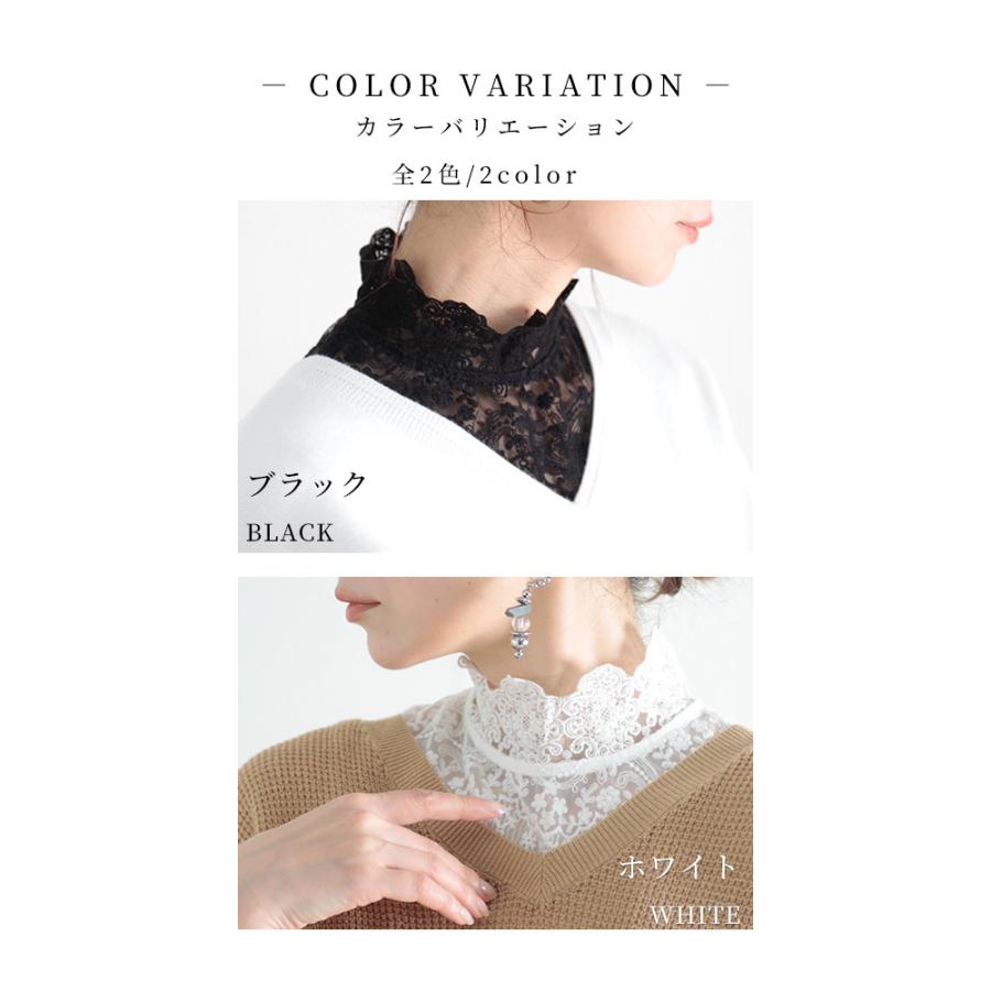 Sawa a la mode レディース 小物 付け襟 白 ホワイト 上品 刺繍 Sawa a la mode レディース 小物 付け襟 白 ホワイト 上品 刺繍