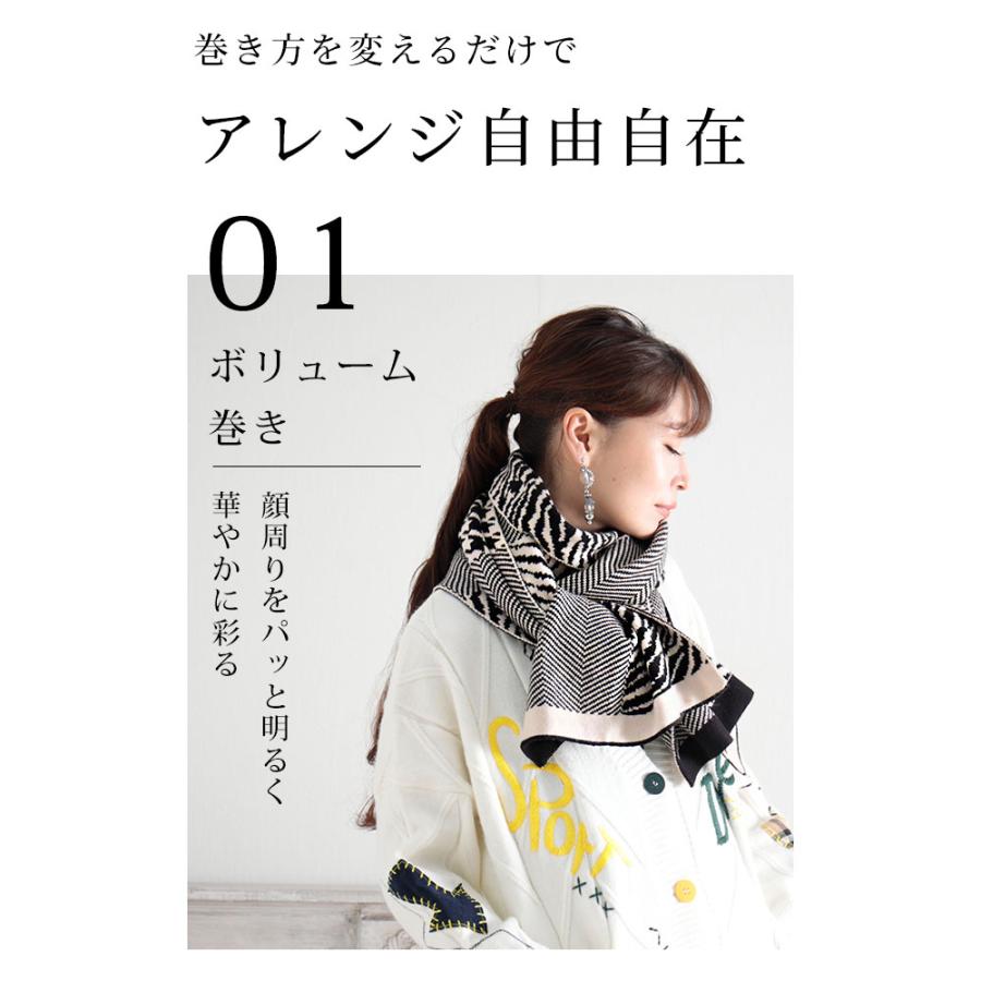 Sawa a la mode レディース 小物 ストール マフラー ニット Sawa a la mode レディース 小物 ストール マフラー ニット