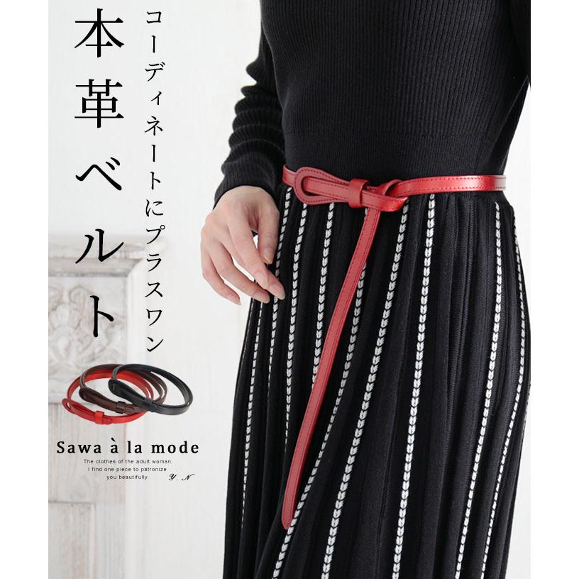 Sawa a la mode レディース 小物 ベルト ブラック レッド Sawa a la mode レディース 小物 ベルト ブラック レッド