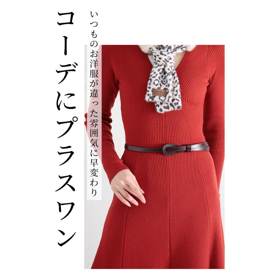 Sawa a la mode（サワアラモード） レディース 小物 ベルト ブラック