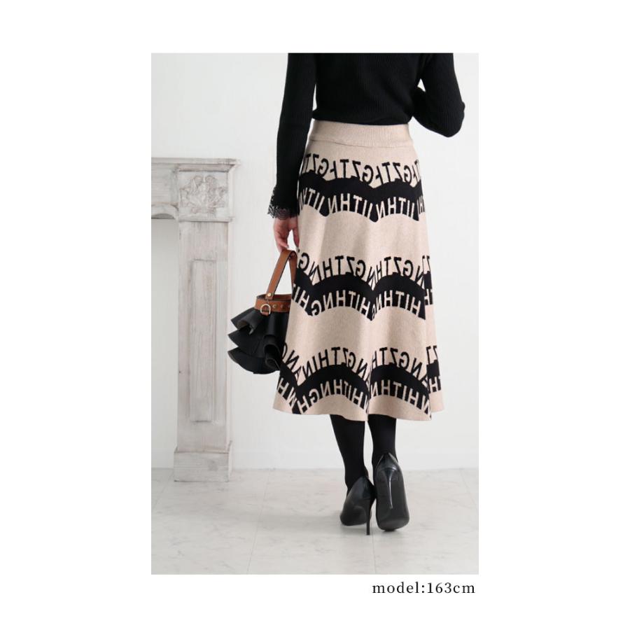 Sawa a la mode レディース ボトムス スカート ベージュ ロング Sawa a la mode レディース ボトムス スカート ベージュ ロング