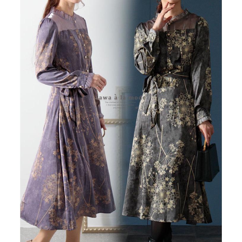 Sawa a la mode レディース ワンピース グレー 紫 パープル Sawa a la mode レディース ワンピース グレー 紫 パープル