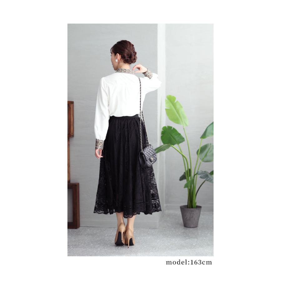 Sawa a la mode レディース ボトムス スカート 白 ホワイト 黒 Sawa a la mode レディース ボトムス スカート 白 ホワイト 黒