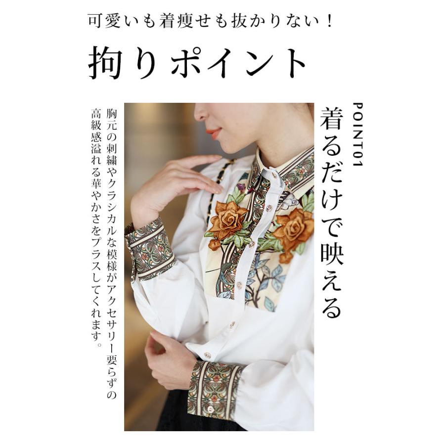 美品　ドルチェ&ガッパーナ　薔薇　パフ袖　ボウタイ　シルク　ブラウス　花柄　L 美品 ドルチェ&ガッパーナ 薔薇 パフ袖 ボウタイ シルク