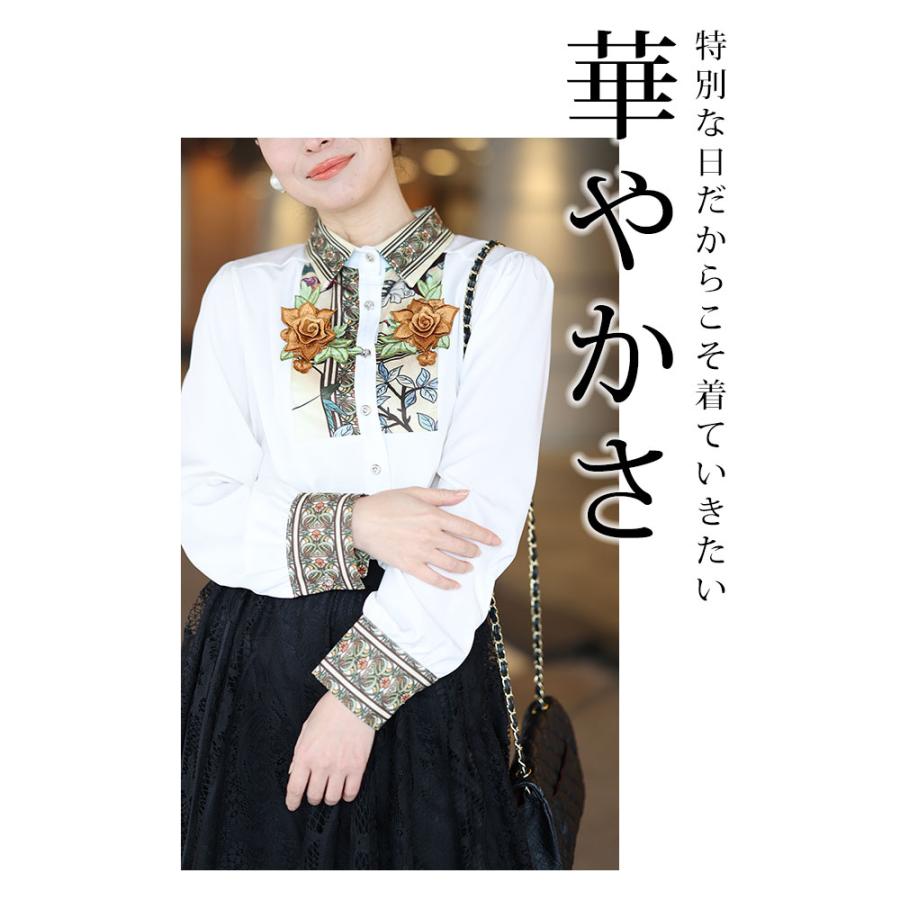 Sawa a la mode（サワアラモード） レディース トップス ブラウス