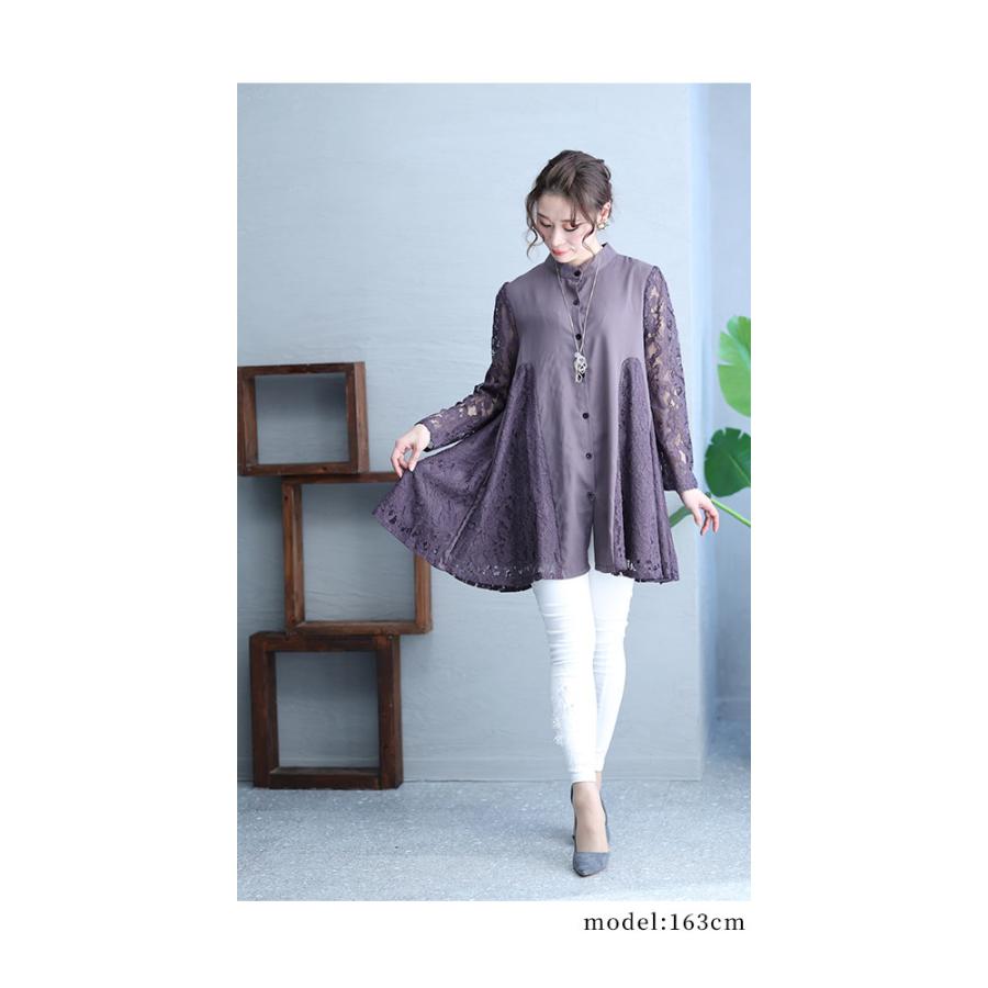 Sawa a la mode（サワアラモード） レディース トップス チュニック