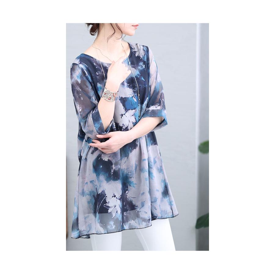 Sawa a la mode レディース トップス チュニック 青 ブルー 7分 Sawa a la mode レディース トップス チュニック 青 ブルー 7分