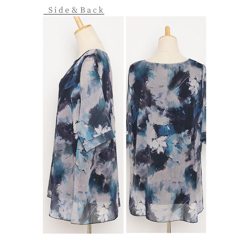 Sawa a la mode（サワアラモード） レディース トップス チュニック 青
