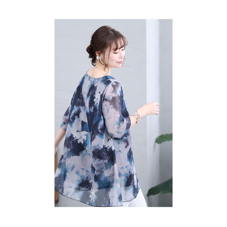 Sawa a la mode レディース トップス チュニック 青 ブルー 7分 Sawa a la mode レディース トップス チュニック 青 ブルー 7分