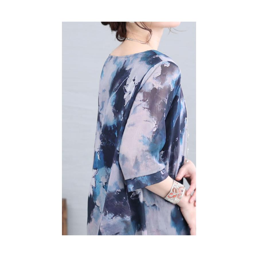 Sawa a la mode（サワアラモード） レディース トップス チュニック 青