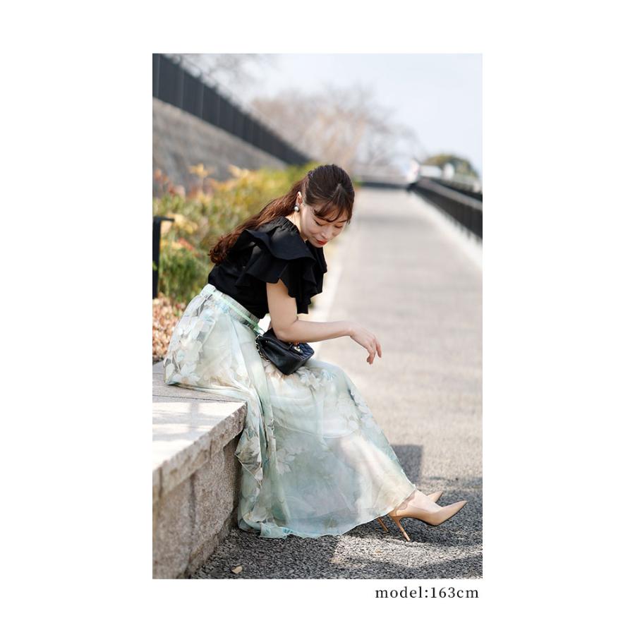 Sawa a la mode レディース ボトムス スカート 青 ブルー 緑 Sawa a la mode レディース ボトムス スカート 青 ブルー 緑