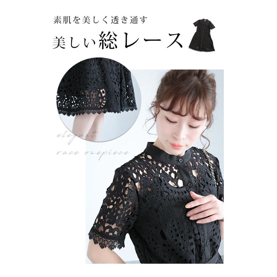 Sawa a la mode レディース ワンピース 黒 ブラック ピンク 半袖 Sawa a la mode レディース ワンピース 黒 ブラック ピンク 半袖