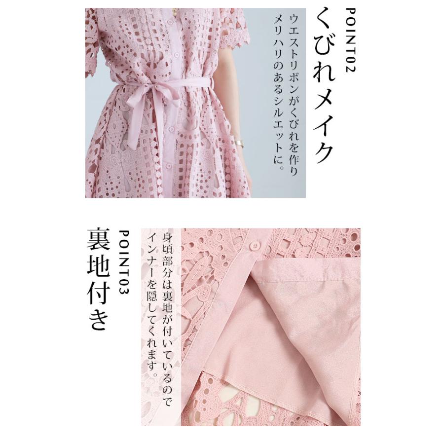 Sawa a la mode レディース ワンピース 黒 ブラック ピンク 半袖 Sawa a la mode レディース ワンピース 黒 ブラック ピンク 半袖