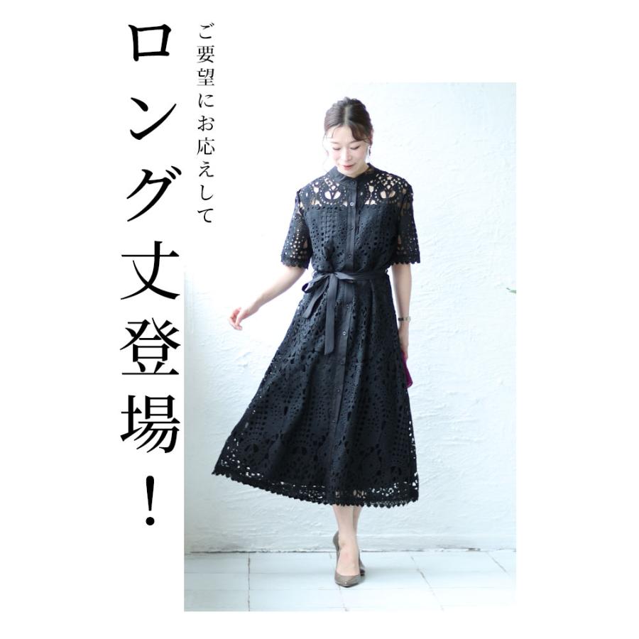 Sawa a la mode レディース ワンピース 黒 ブラック ピンク 半袖 Sawa a la mode レディース ワンピース 黒 ブラック ピンク 半袖