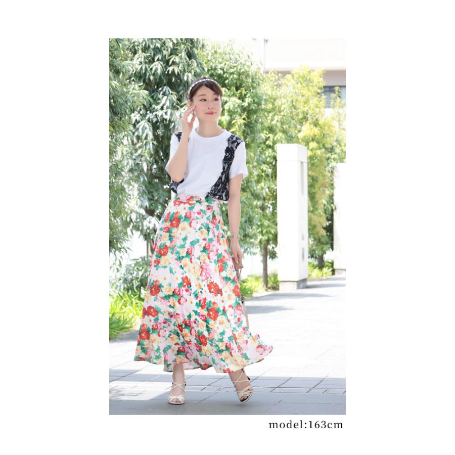 Sawa a la mode レディース ボトムス スカート 花柄 ロング丈 Sawa a la mode レディース ボトムス スカート 花柄 ロング丈