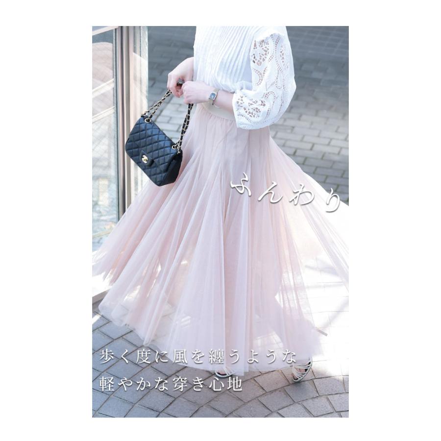 Sawa a la mode レディース ボトムス スカート ベージュ Sawa a la mode レディース ボトムス スカート ベージュ