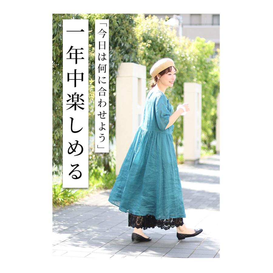 Sawa a la mode レディース ボトムス パンツ インナー ブラック Sawa a la mode レディース ボトムス パンツ インナー ブラック