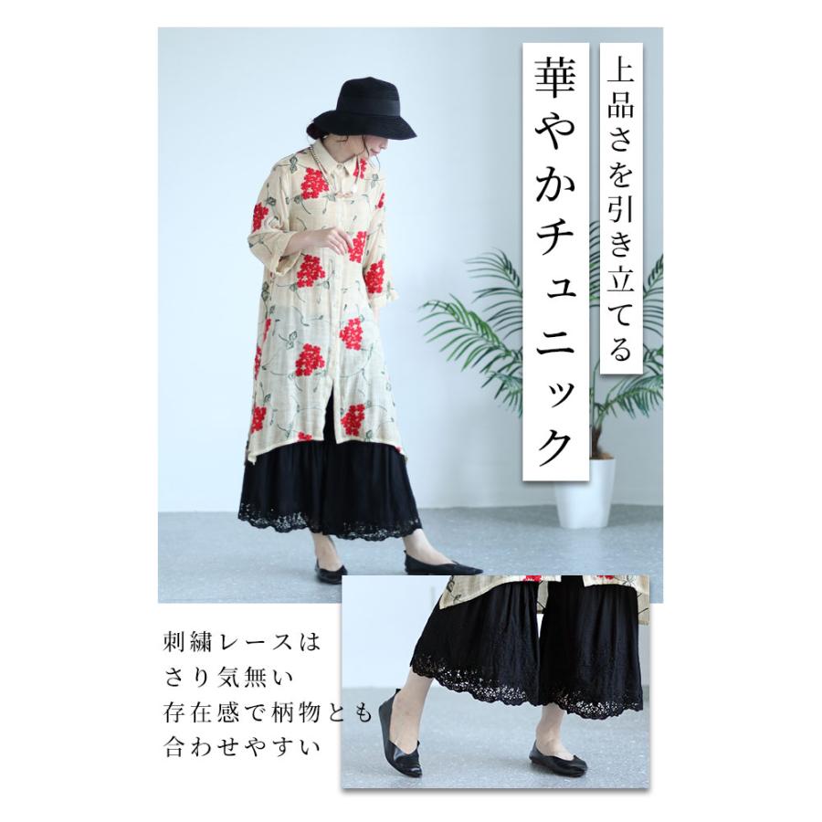 Sawa a la mode レディース ボトムス パンツ インナー 黒 白 Sawa a la mode レディース ボトムス パンツ インナー 黒 白