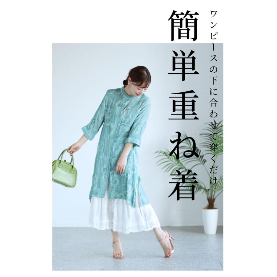 Sawa a la mode レディース ボトムス パンツ インナー 黒 白 Sawa a la mode レディース ボトムス パンツ インナー 黒 白