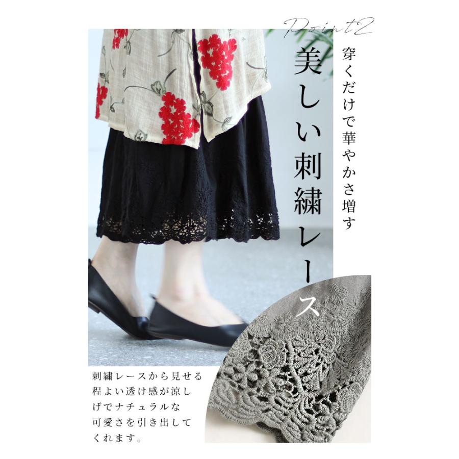 Sawa a la mode レディース ボトムス パンツ インナー 黒 白 Sawa a la mode レディース ボトムス パンツ インナー 黒 白