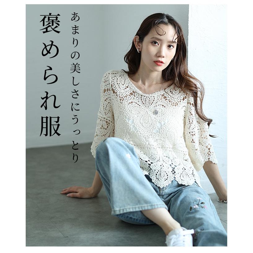 超美品　エトロ　パネル柄　大柄な桜の美しいカットソー 超美品 エトロ パネル柄 大柄な桜の美しいカットソー