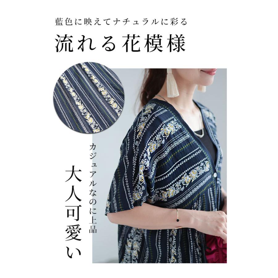 Sawa a la mode レディース ワンピース 紺 ネイビー 羽織り Sawa a la mode レディース ワンピース 紺 ネイビー 羽織り