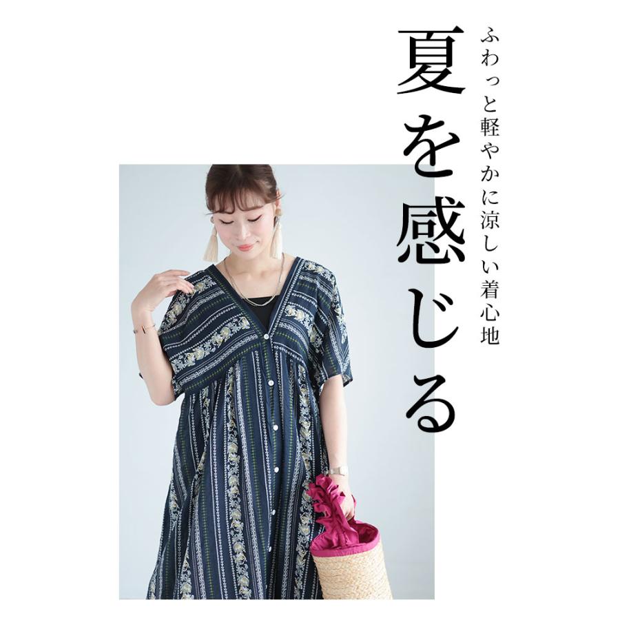 Sawa a la mode（サワアラモード） レディース ワンピース 紺 ネイビー
