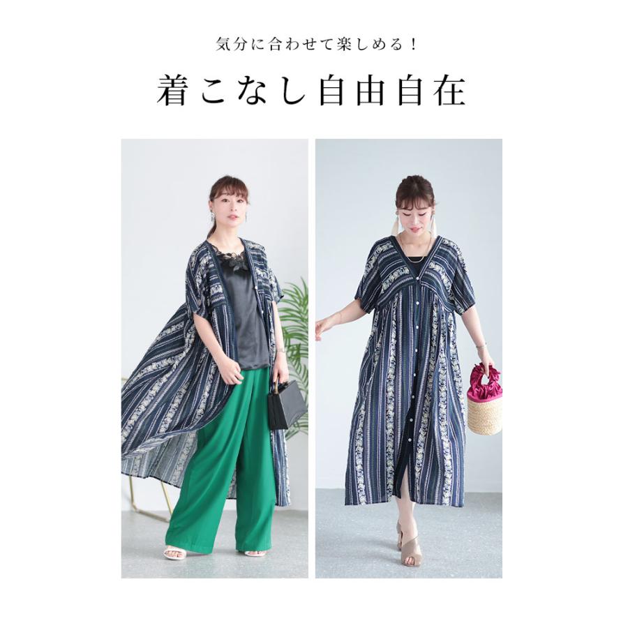 Sawa a la mode レディース ワンピース 紺 ネイビー 羽織り Sawa a la mode レディース ワンピース 紺 ネイビー 羽織り