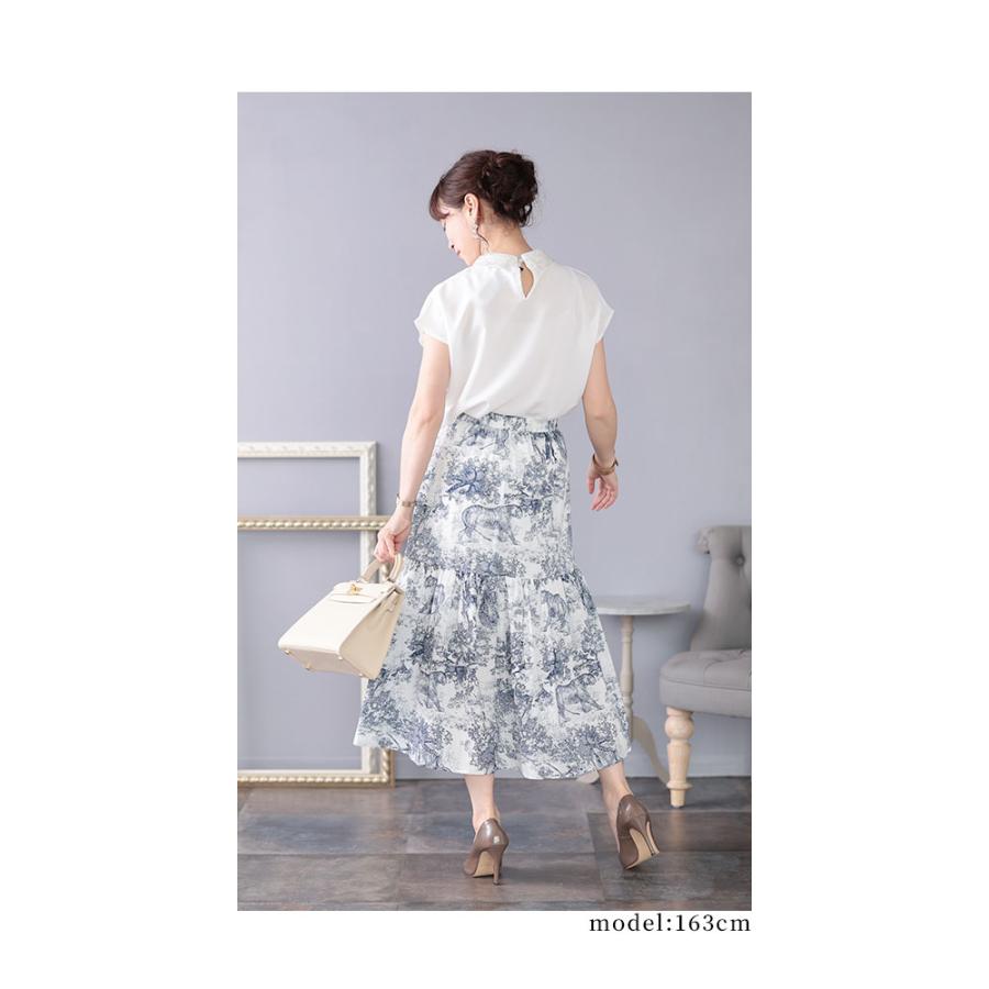 Sawa a la mode レディース ボトムス スカート 青 ブルー ロング Sawa a la mode レディース ボトムス スカート 青 ブルー ロング