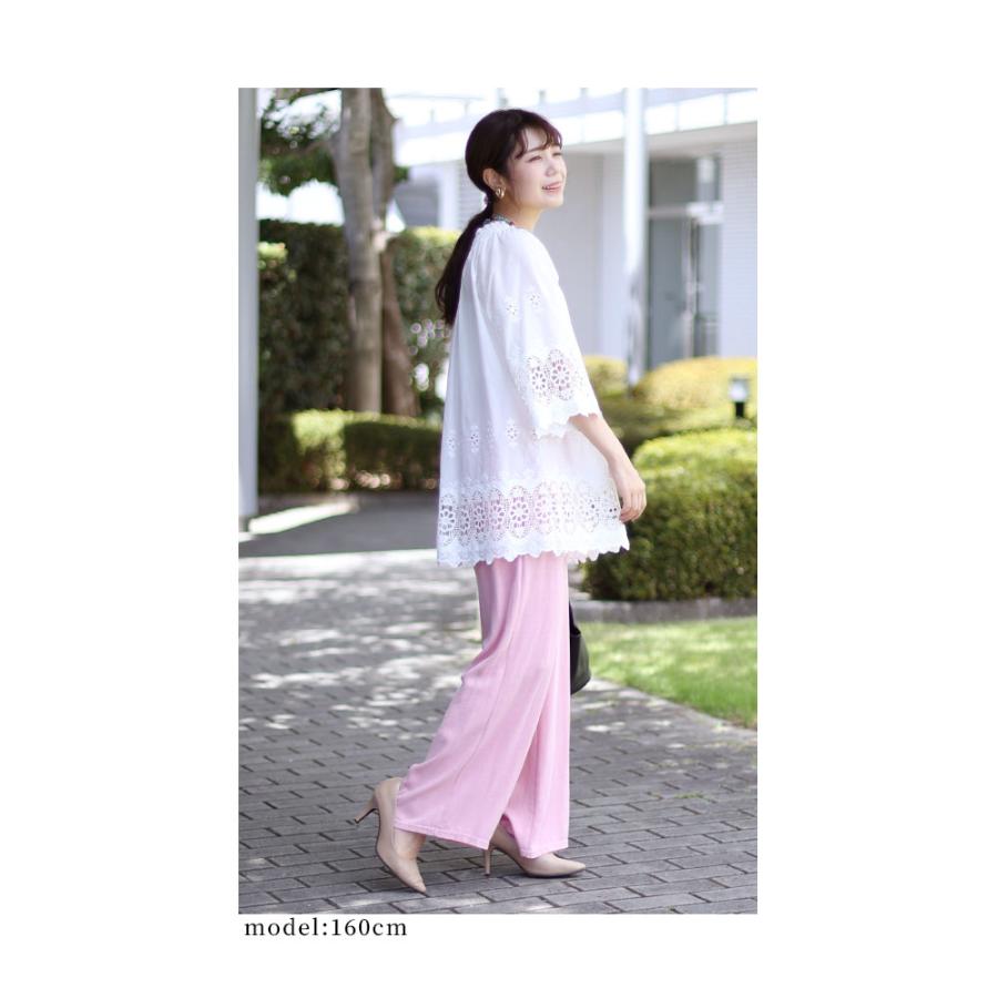 Sawa a la mode レディース トップス チュニック ブラウス Sawa a la mode レディース トップス チュニック ブラウス