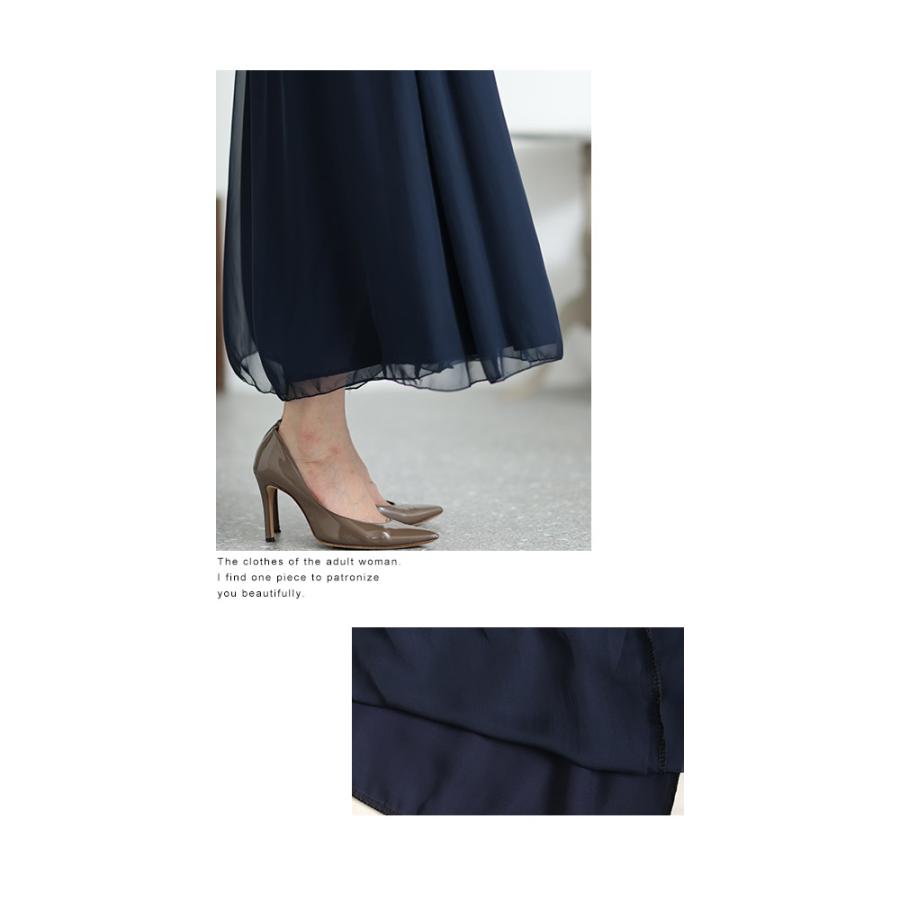 レディース ボトムス パンツ 紺 ネイビー 黒 ブラック ロング丈 シフォン ワイド ウエストゴム 春 大人可愛い 大人 可愛い 30代 40代 50代 60代 サワアラモードの画像