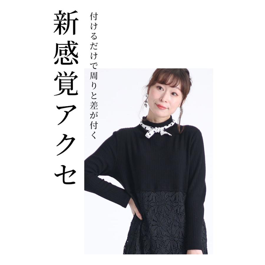Sawa a la mode レディース 小物 スカーフ ネックレス ブラック Sawa a la mode レディース 小物 スカーフ ネックレス ブラック