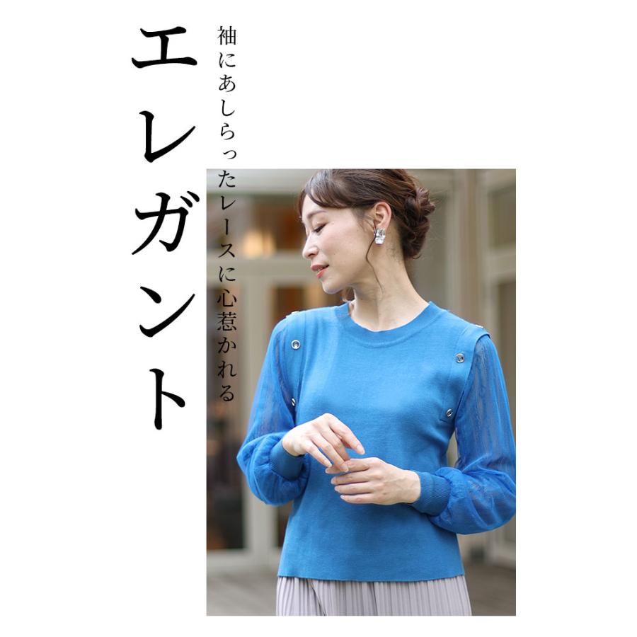 Sawa a la mode レディース トップス ニット セーター 白 Sawa a la mode レディース トップス ニット セーター 白