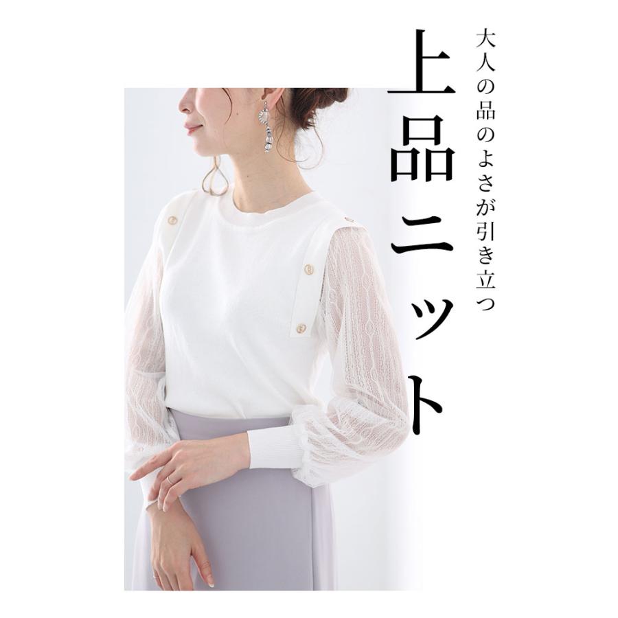 Sawa a la mode レディース トップス ニット セーター 白 Sawa a la mode レディース トップス ニット セーター 白