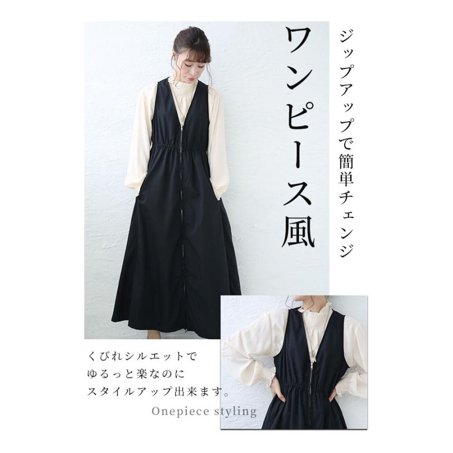 Sawa a la mode レディース アウター ベスト ジレ ワンピース 黒 Sawa a la mode レディース アウター ベスト ジレ ワンピース 黒