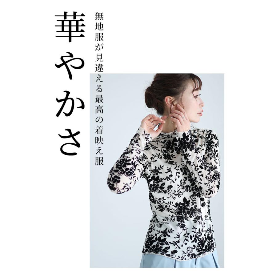 Sawa a la mode レディース トップス カットソー インナー オフ Sawa a la mode レディース トップス カットソー インナー オフ