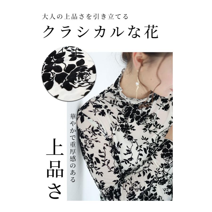Sawa a la mode レディース トップス カットソー インナー オフ Sawa a la mode レディース トップス カットソー インナー オフ